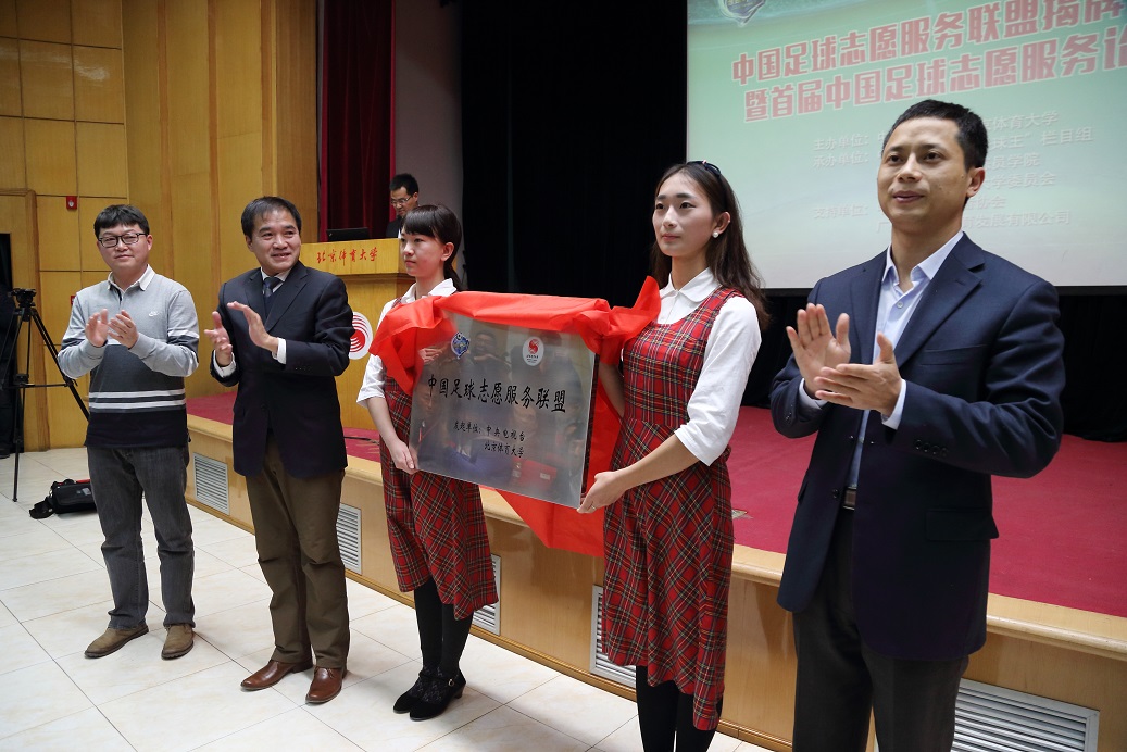 首页- yl永利集团中国区官方网站