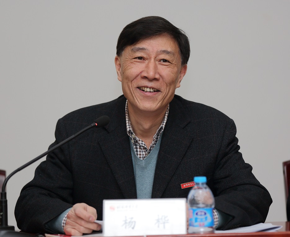 首页- yl永利集团中国区官方网站