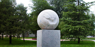 首页- yl永利集团中国区官方网站