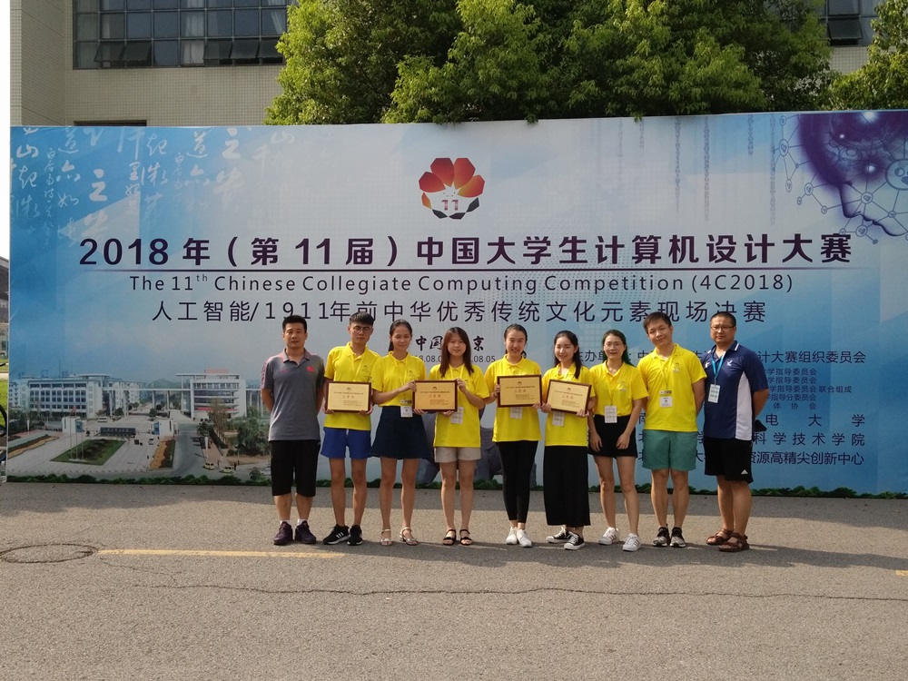 首页- yl永利集团中国区官方网站