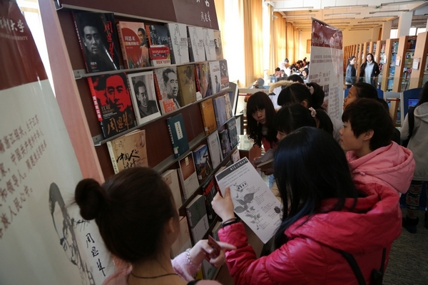 首页- yl永利集团中国区官方网站