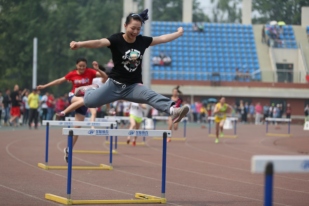 首页- yl永利集团中国区官方网站