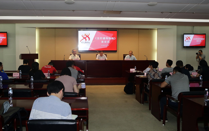 首页- yl永利集团中国区官方网站