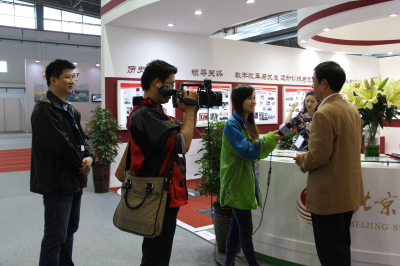 首页- yl永利集团中国区官方网站