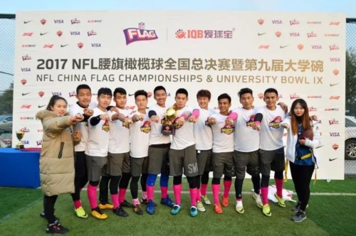 首页- yl永利集团中国区官方网站