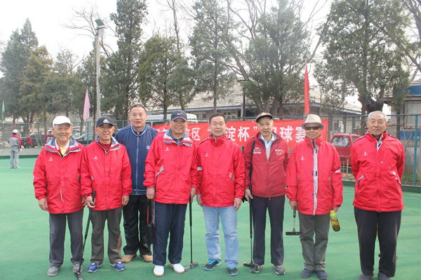 首页- yl永利集团中国区官方网站