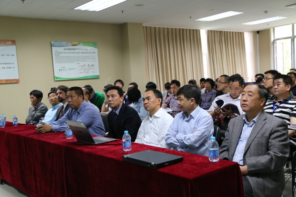 首页- yl永利集团中国区官方网站