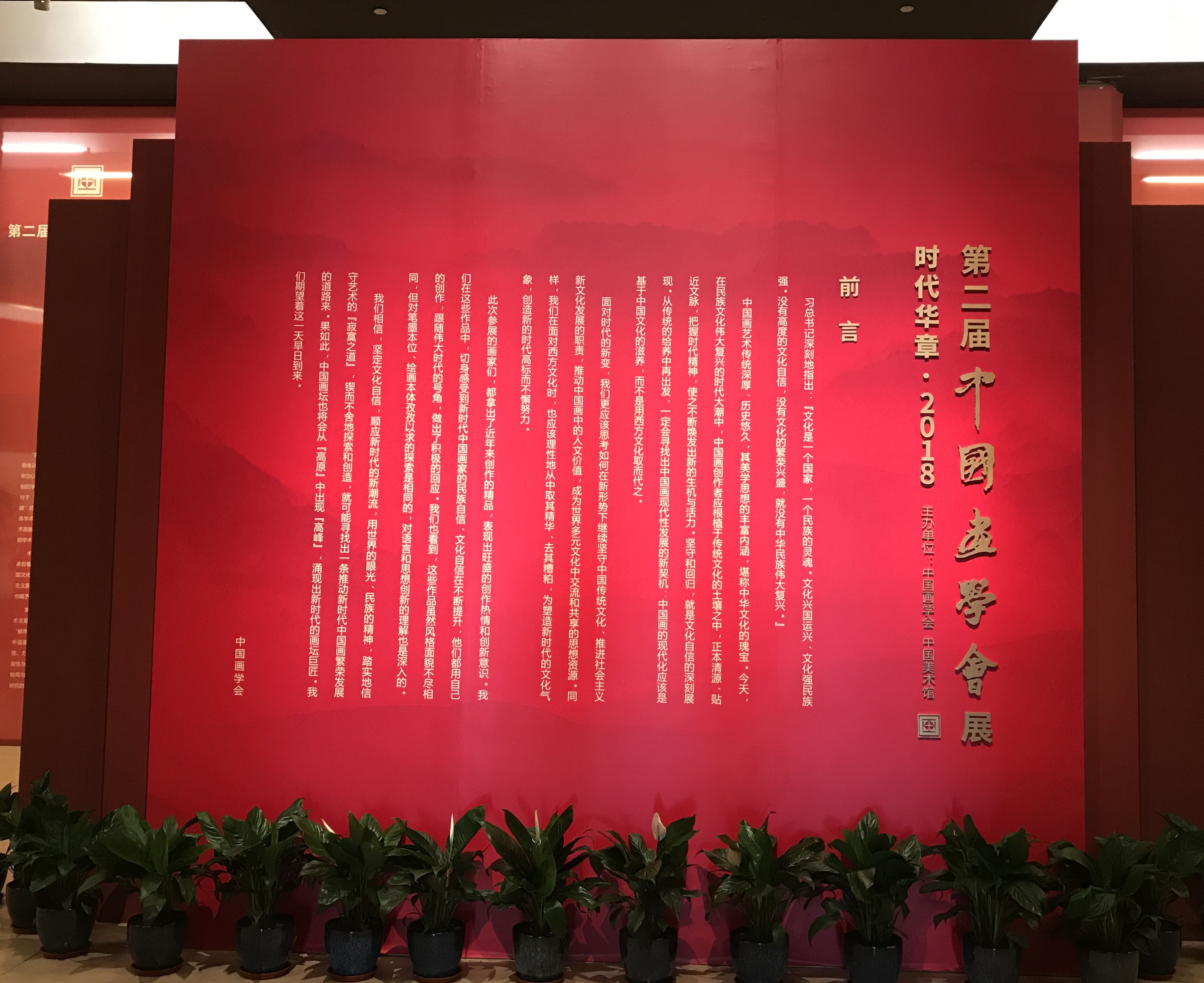 首页- yl永利集团中国区官方网站