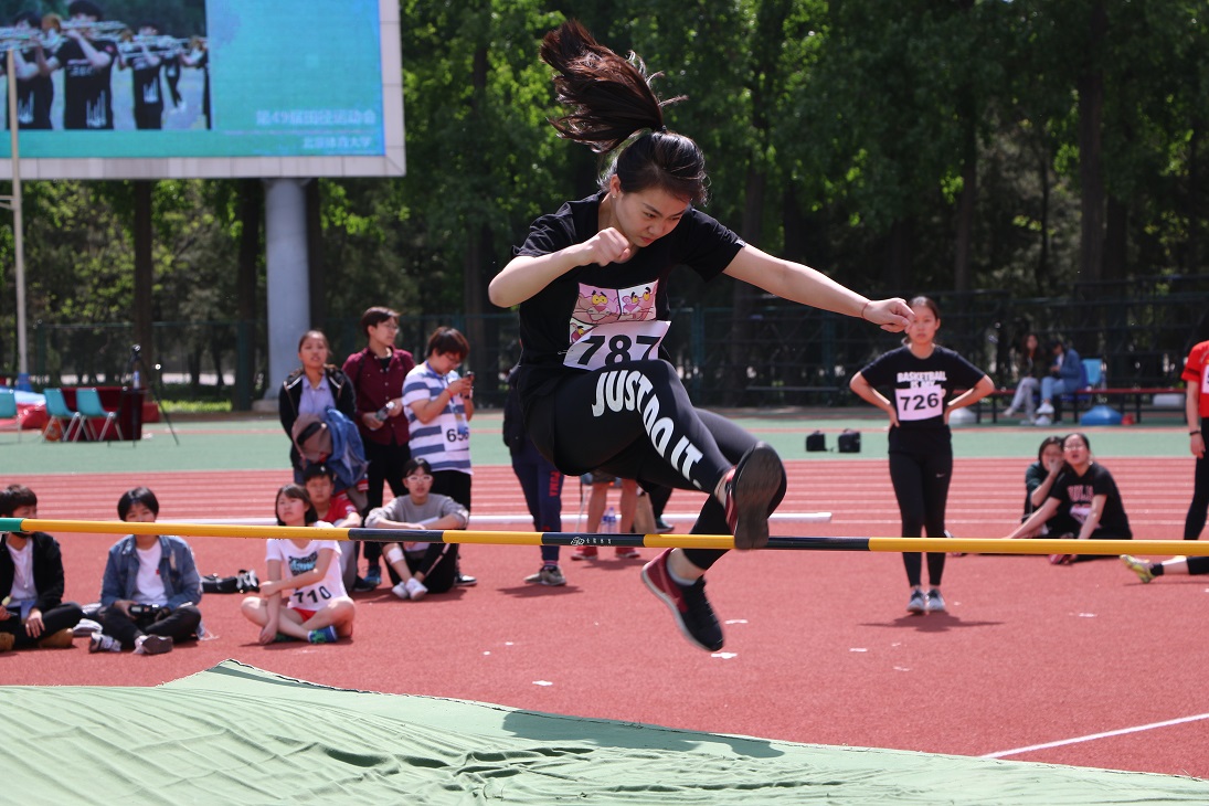 首页- yl永利集团中国区官方网站