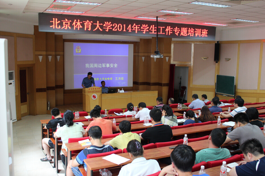 首页- yl永利集团中国区官方网站