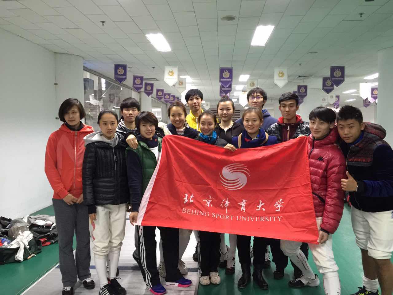 首页- yl永利集团中国区官方网站