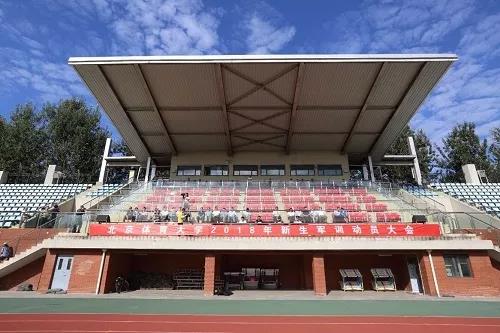 首页- yl永利集团中国区官方网站