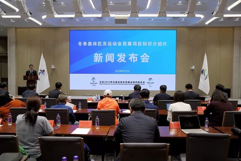 首页- yl永利集团中国区官方网站