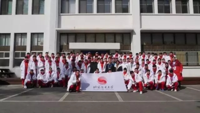 首页- yl永利集团中国区官方网站