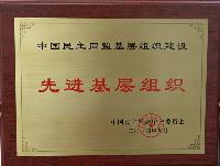 首页- yl永利集团中国区官方网站