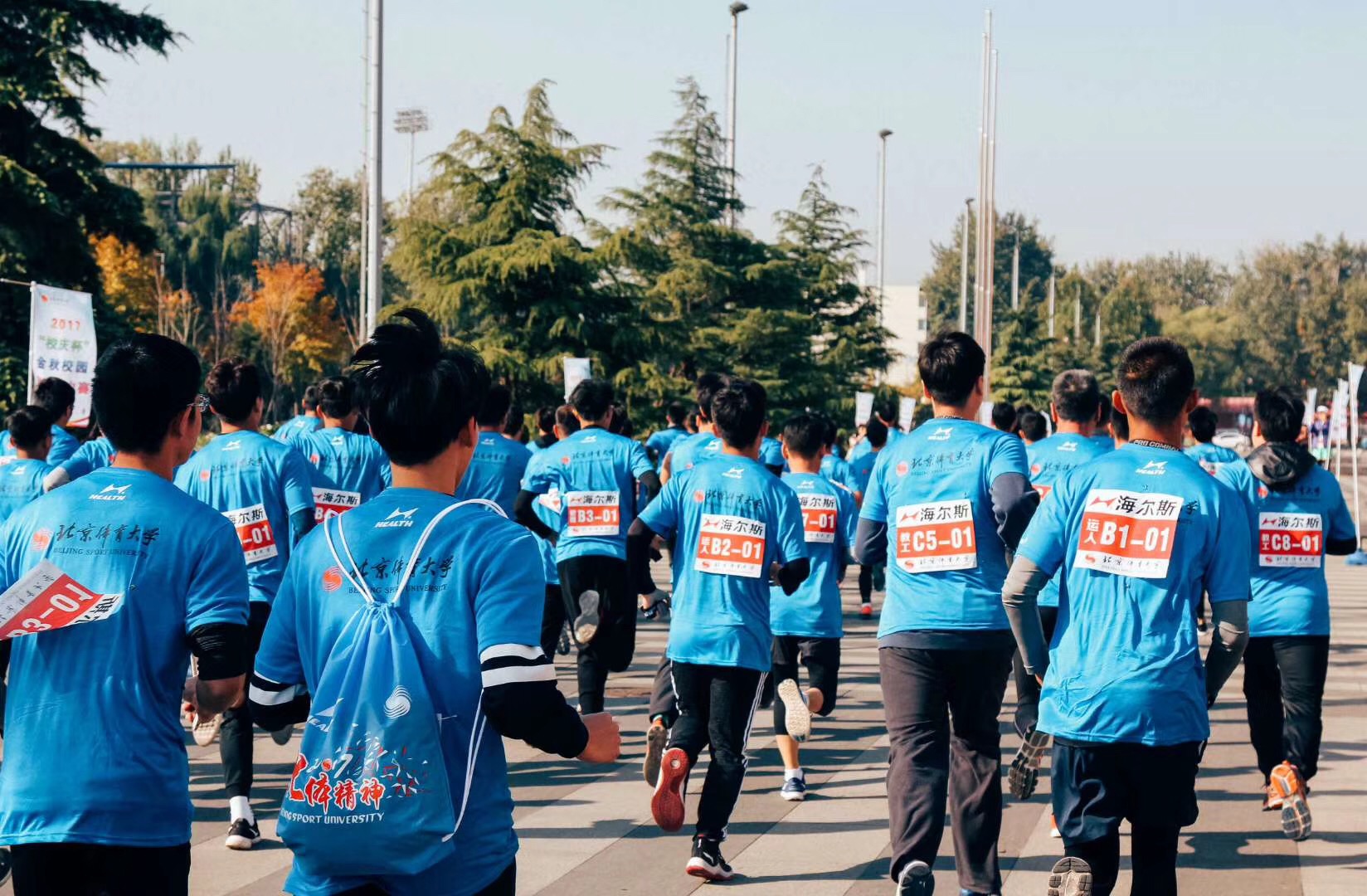 首页- yl永利集团中国区官方网站