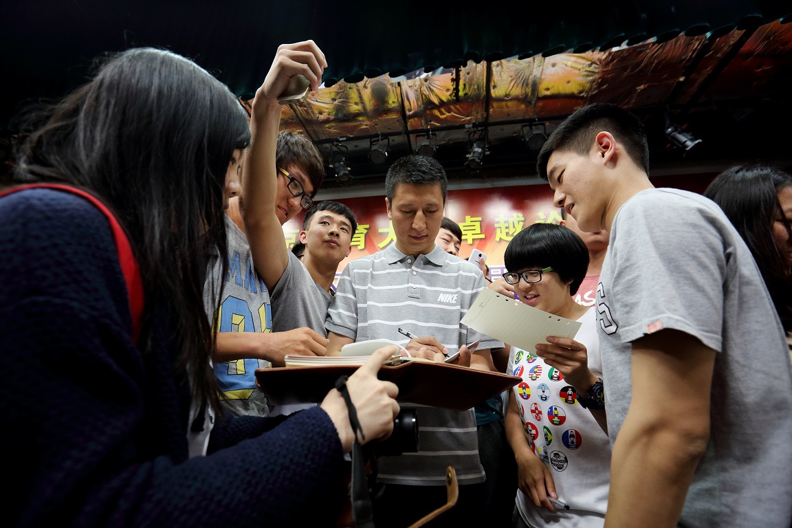 首页- yl永利集团中国区官方网站