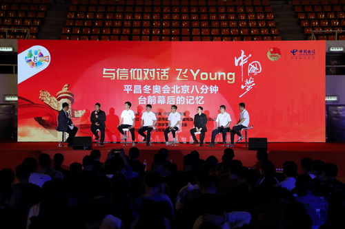 首页- yl永利集团中国区官方网站