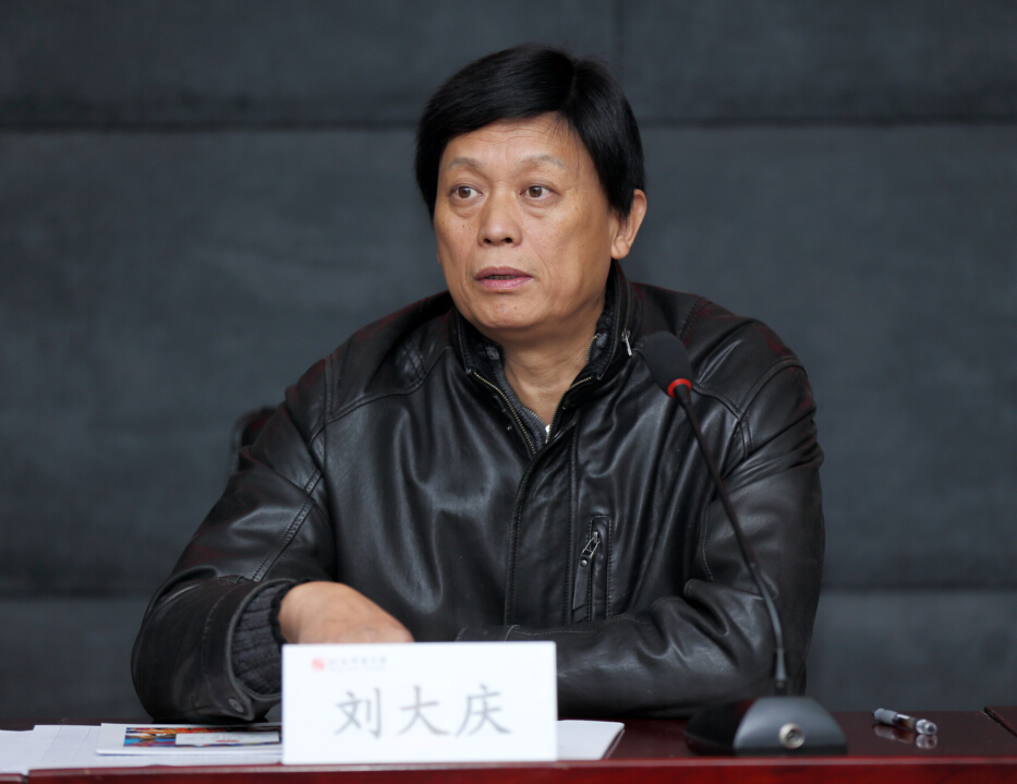 首页- yl永利集团中国区官方网站