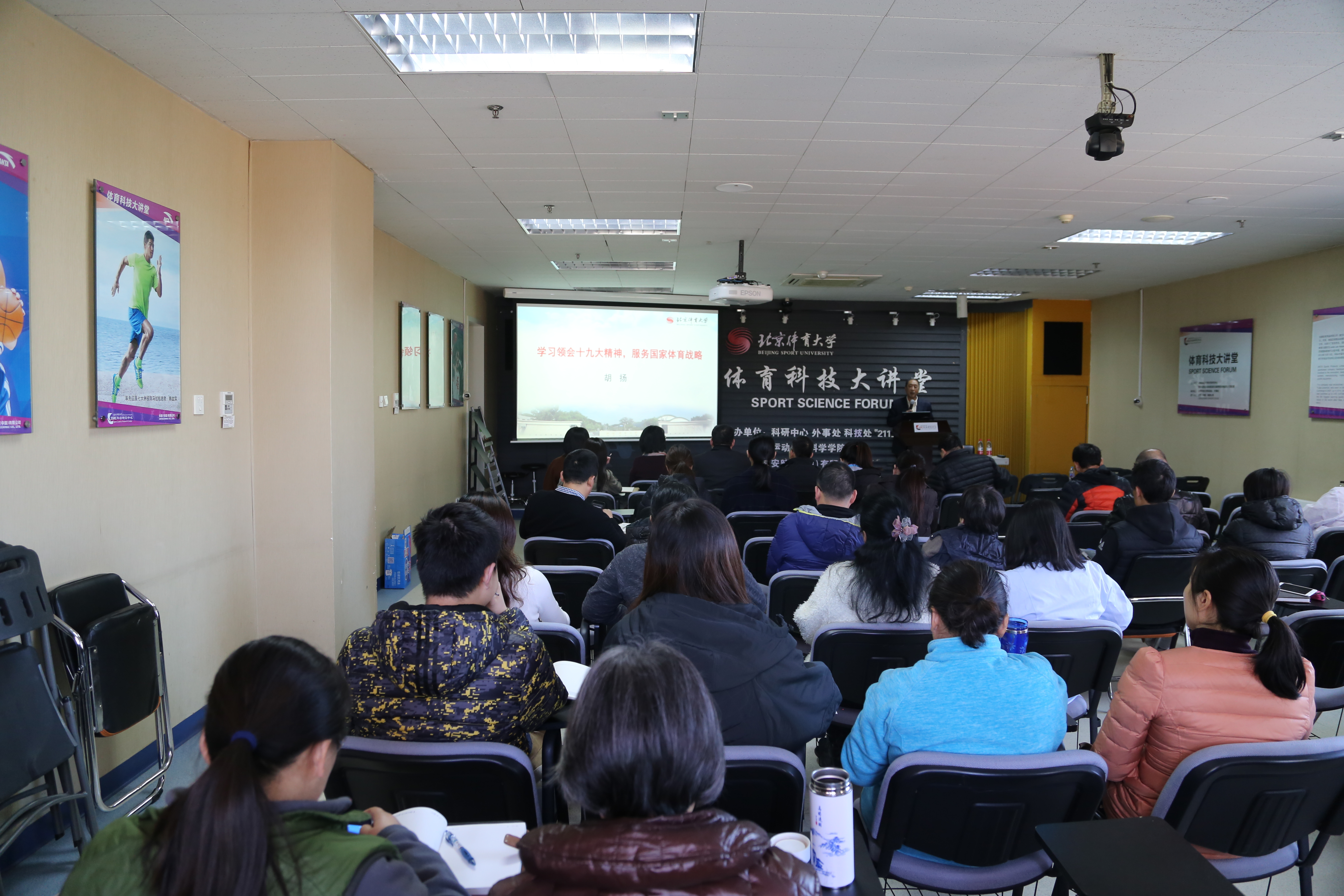 首页- yl永利集团中国区官方网站