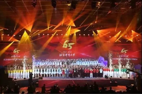 首页- yl永利集团中国区官方网站