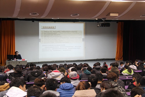 首页- yl永利集团中国区官方网站