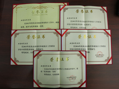 首页- yl永利集团中国区官方网站