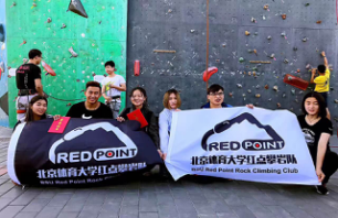 首页- yl永利集团中国区官方网站