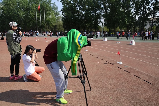 首页- yl永利集团中国区官方网站