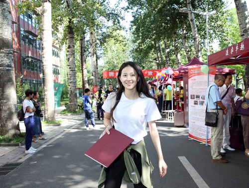 首页- yl永利集团中国区官方网站