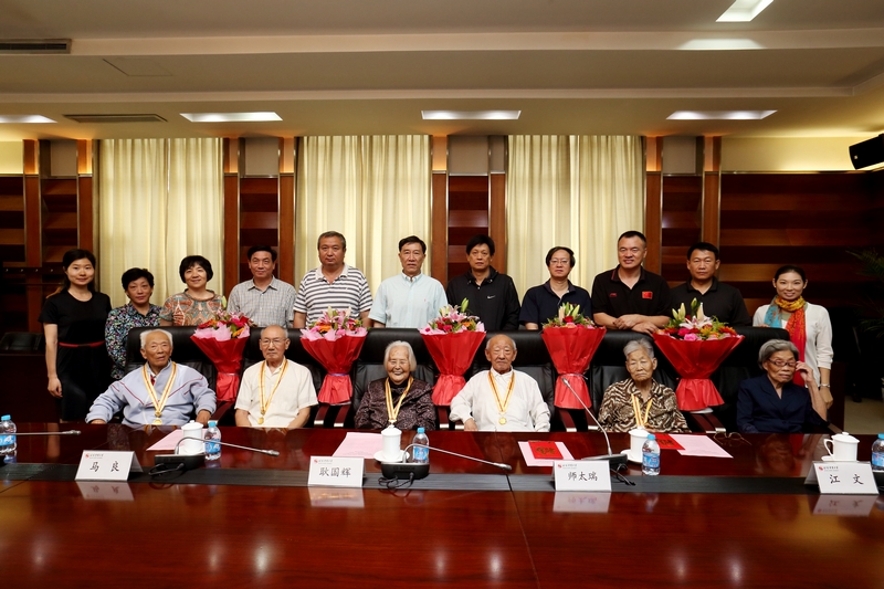 首页- yl永利集团中国区官方网站