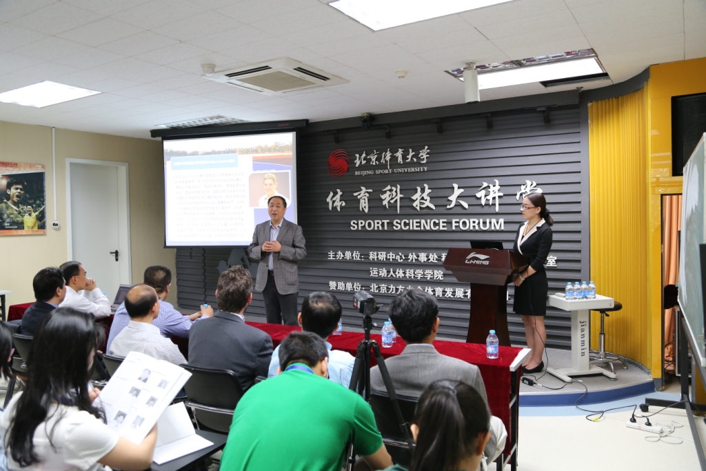 首页- yl永利集团中国区官方网站