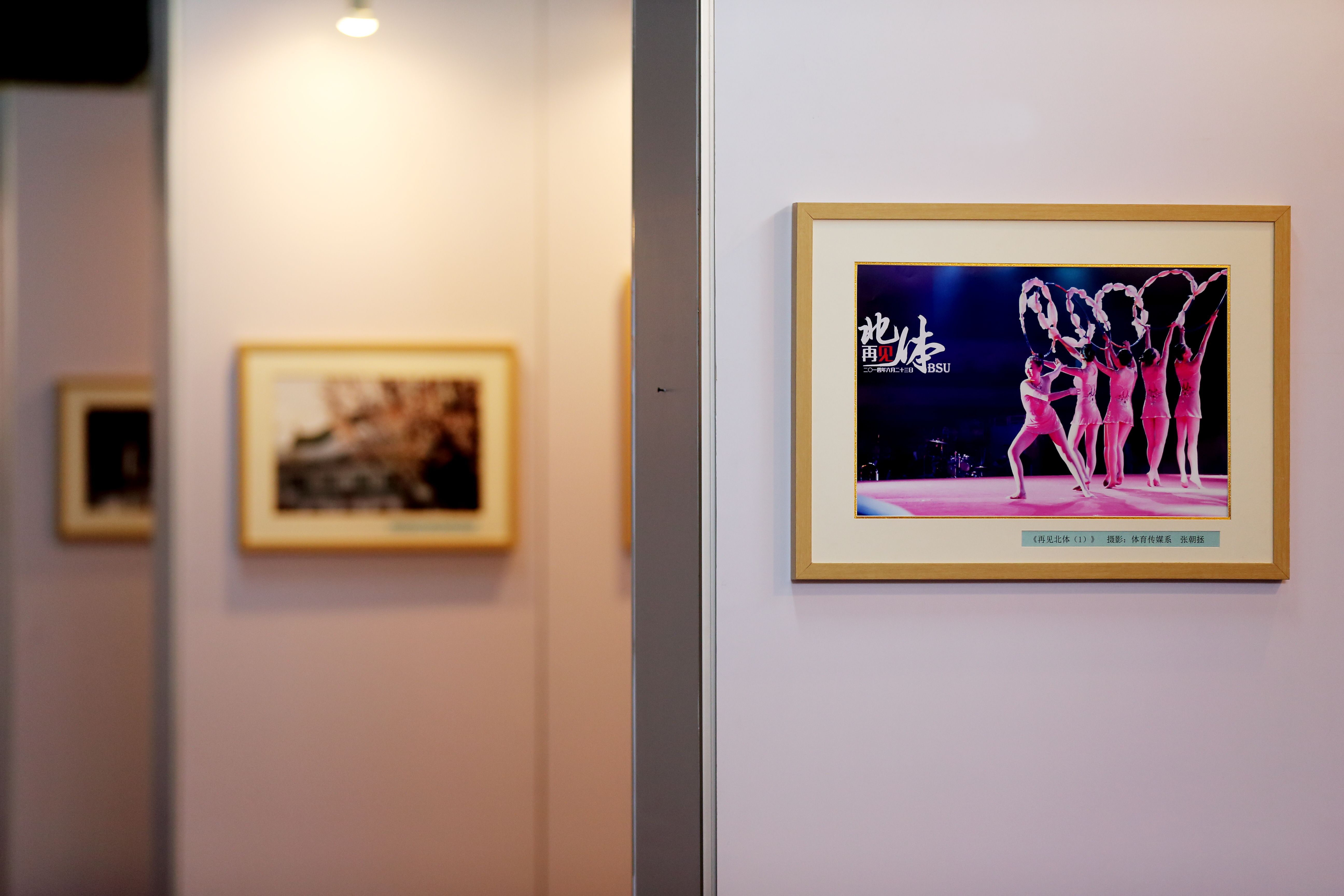 首页- yl永利集团中国区官方网站