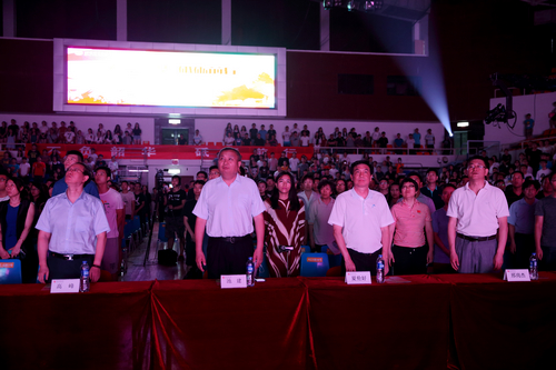 首页- yl永利集团中国区官方网站