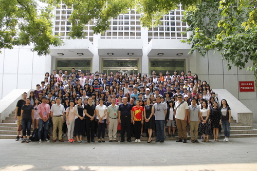 首页- yl永利集团中国区官方网站