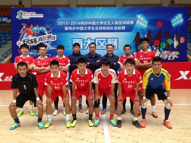 首页- yl永利集团中国区官方网站