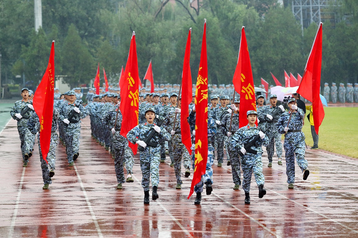 首页- yl永利集团中国区官方网站