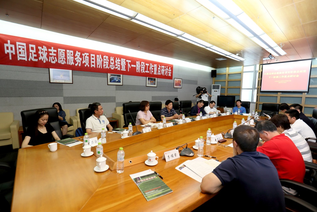 首页- yl永利集团中国区官方网站