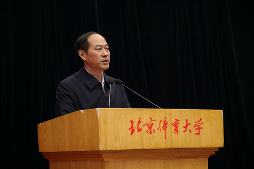 首页- yl永利集团中国区官方网站