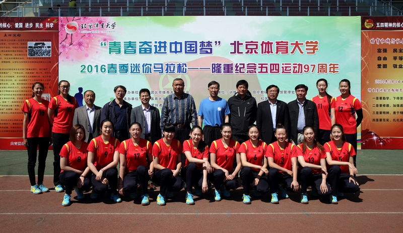 首页- yl永利集团中国区官方网站