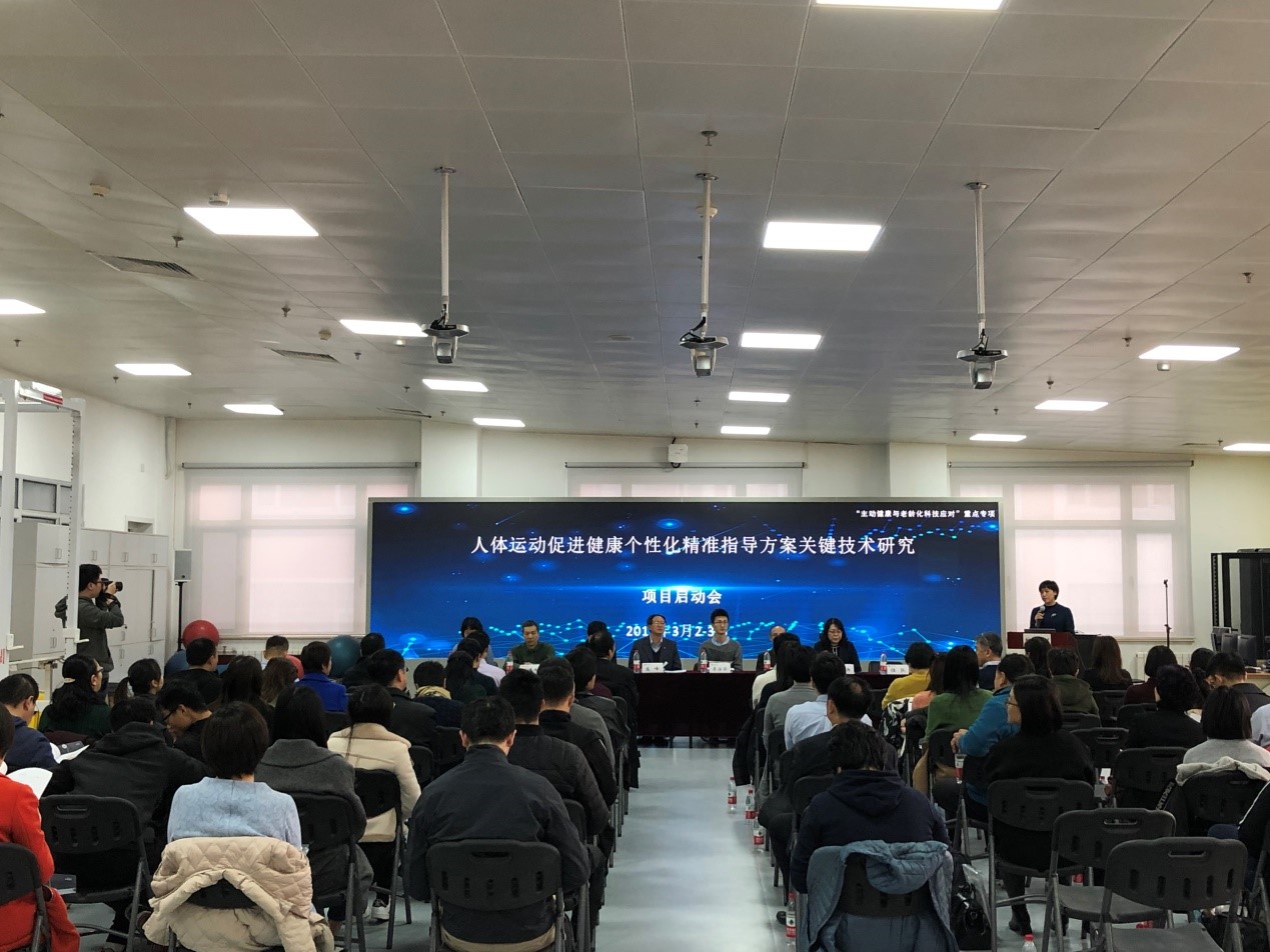 首页- yl永利集团中国区官方网站