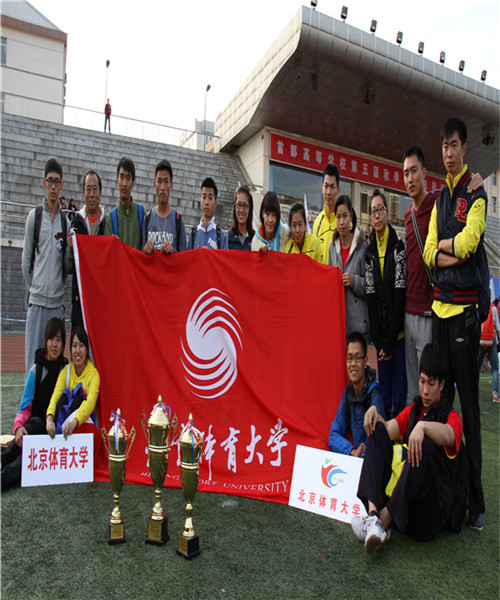 首页- yl永利集团中国区官方网站