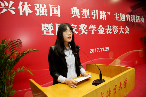 首页- yl永利集团中国区官方网站