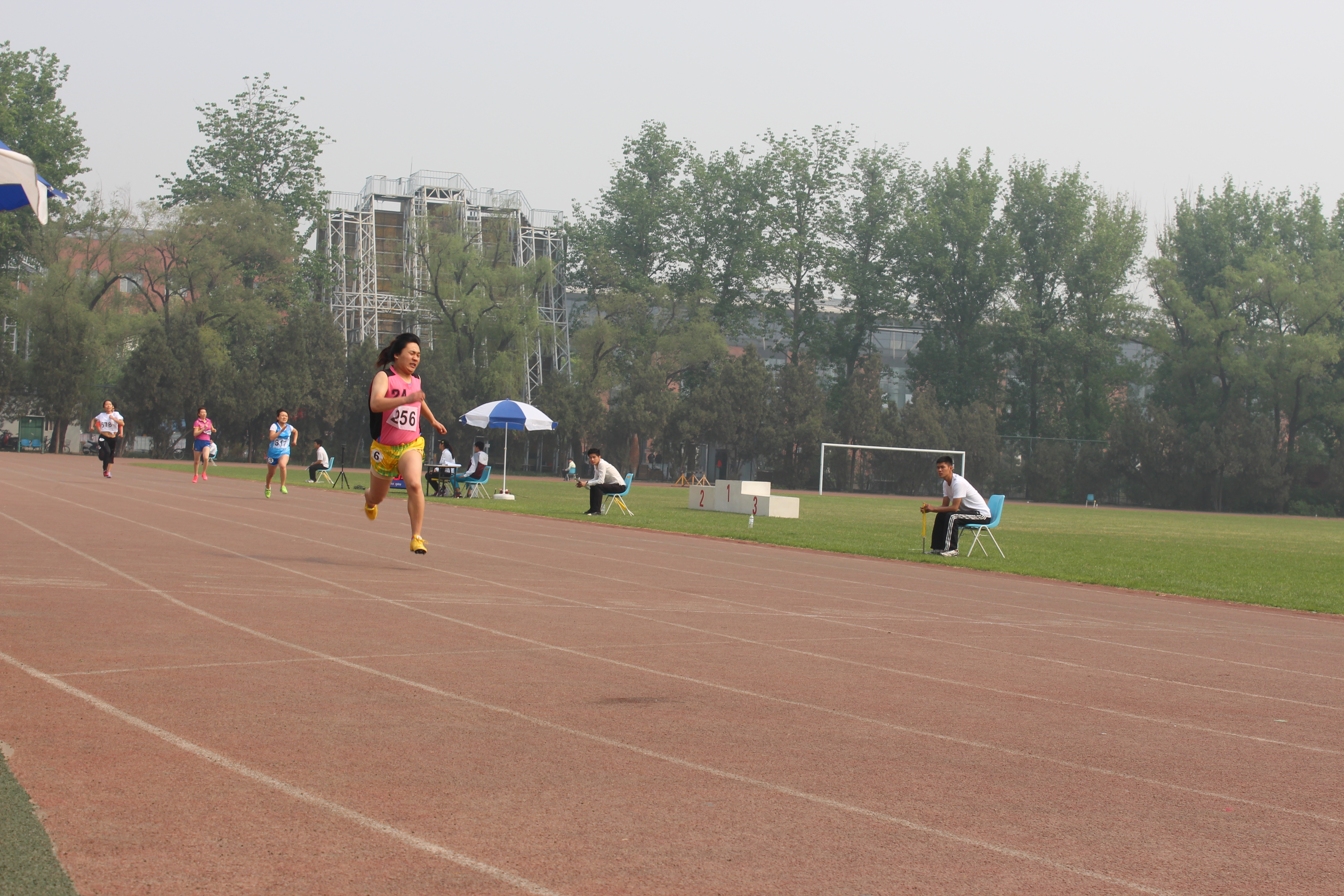 首页- yl永利集团中国区官方网站