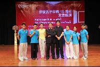 首页- yl永利集团中国区官方网站