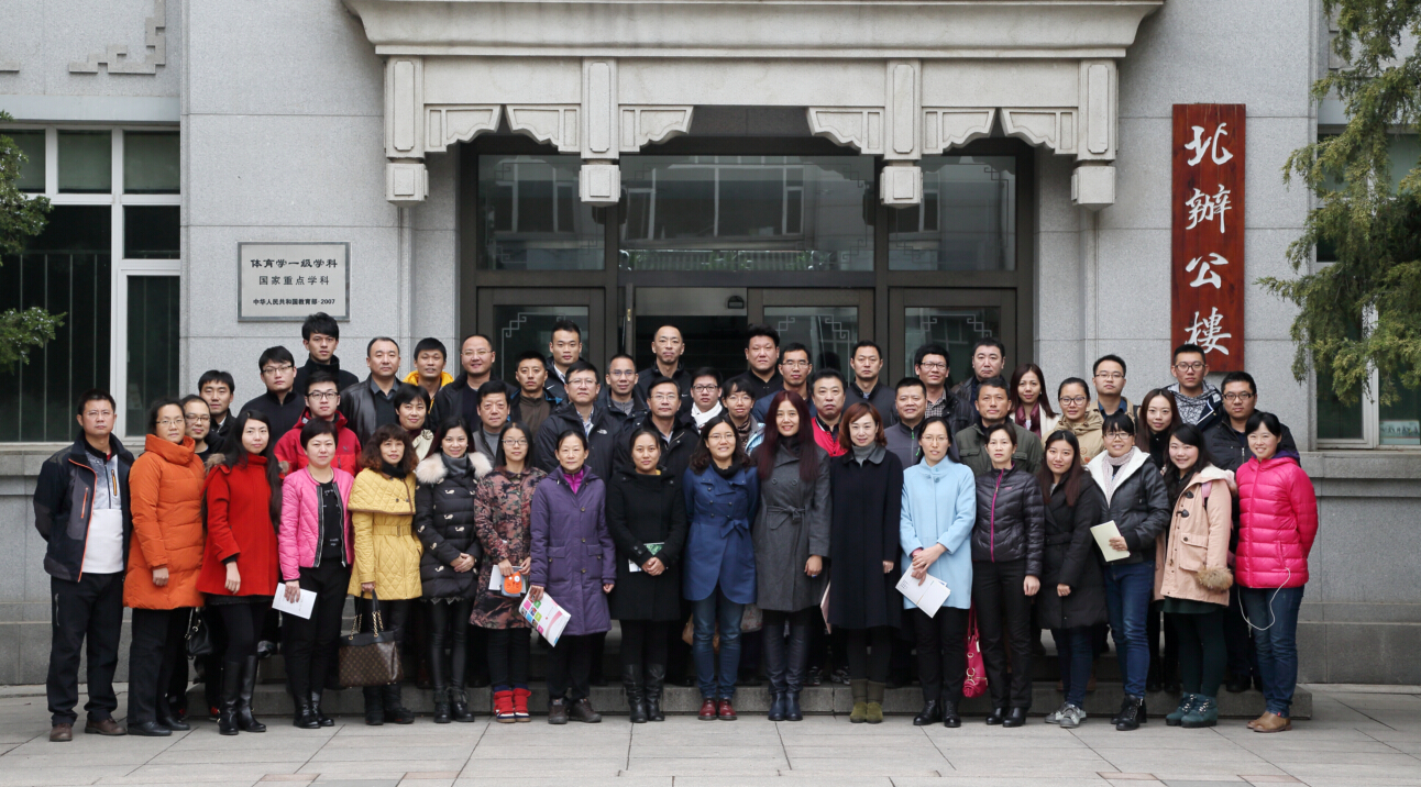 首页- yl永利集团中国区官方网站