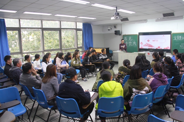 首页- yl永利集团中国区官方网站