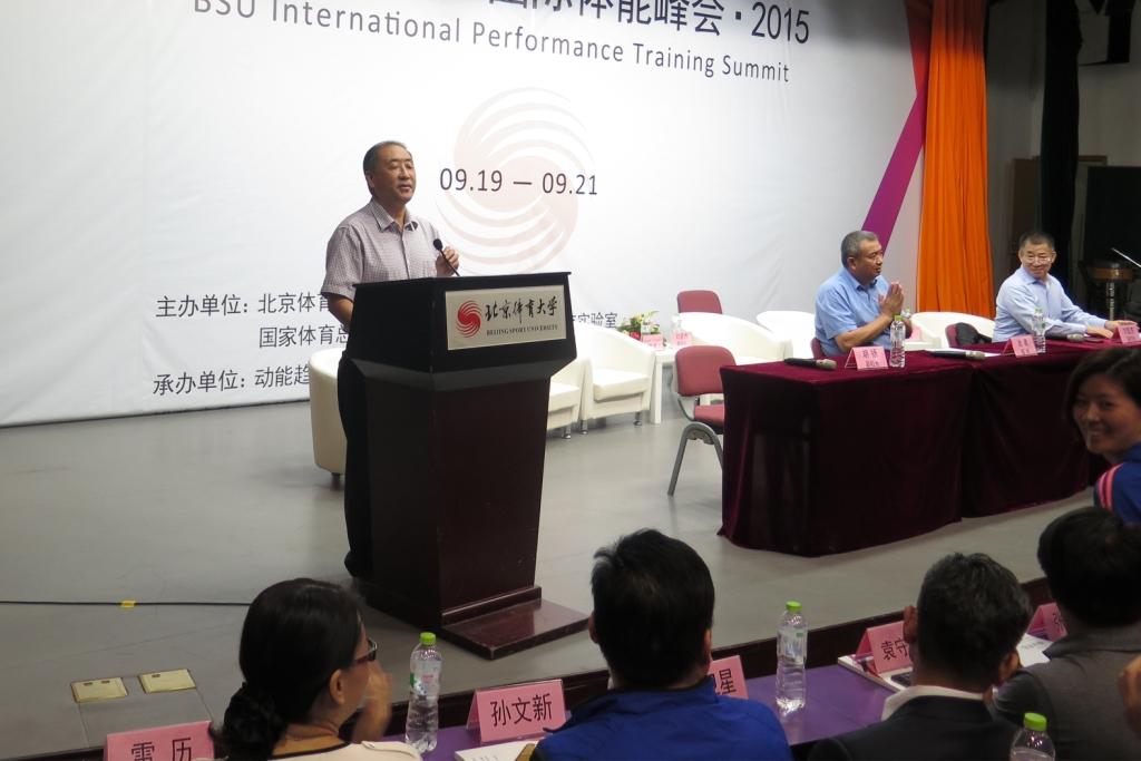 首页- yl永利集团中国区官方网站