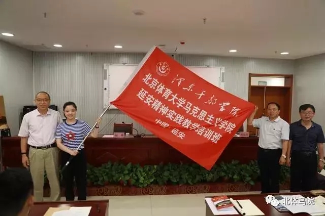 首页- yl永利集团中国区官方网站