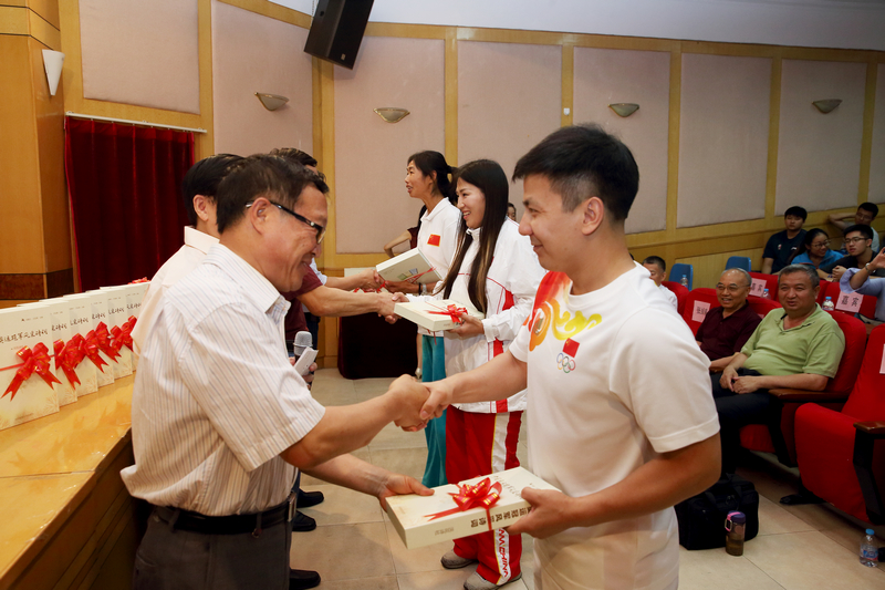 首页- yl永利集团中国区官方网站